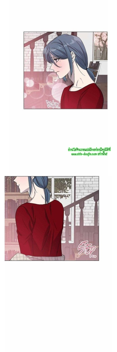 Heilo’s Sleepless Night EP 22